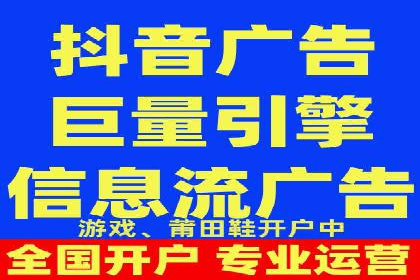 互联网金融平台开户返点的成功实践